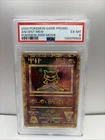 Pokémon TCG Ancient Mew Promo PSA 6