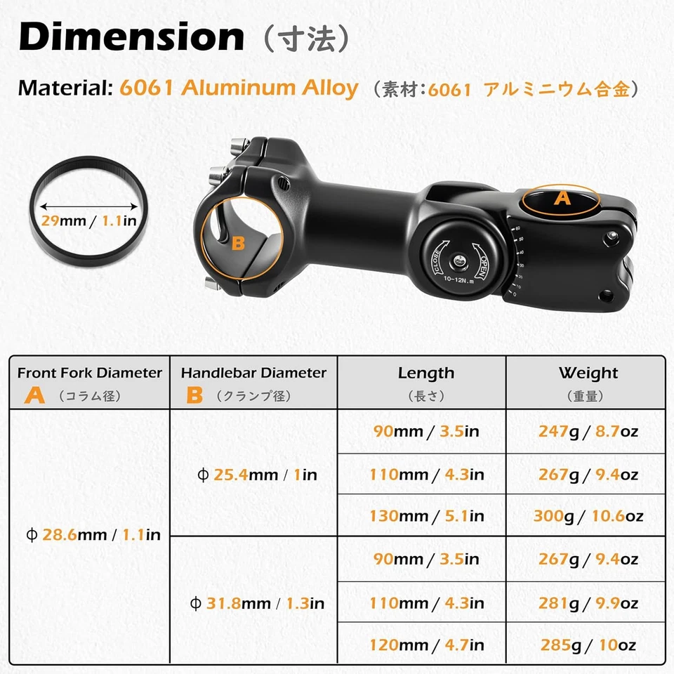 Attacco Manubrio Regolabile Bici Da Corsa 31,8 Mm 25,4 Mm Prolunga Manubrio MTB - Immagine 3 di 4