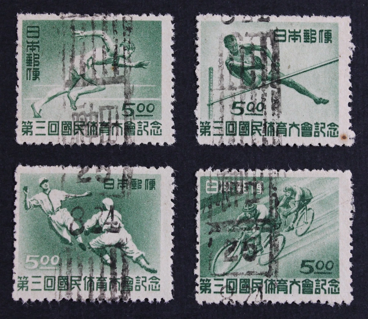 收藏日本邮票| eBay