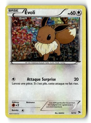Pokemon Karte Eevee McDonalds 2013 Holo 12/12