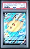 Flying Pikachu Vmax PSA 10 007/025 Celebrations 25th Full Art Pokemon Card 2021