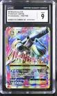 2016 Pokemon Evolutions M Blastoise EX Holo Ultra Rare Ultra Rare CGC 9 #102/108