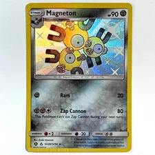 Magneton SV28/SV94 Hidden Fates Shiny Vault Holo Pokemon TCG NM
