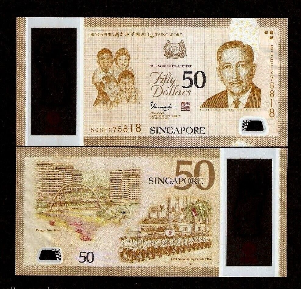 Singapore SG 50 Dollars P-61A 2015 Commemorative Lee Kuan Yew