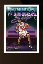 2018 Donruss Winner Stays #20 Scottie Pippen Chicago Bulls QTY
