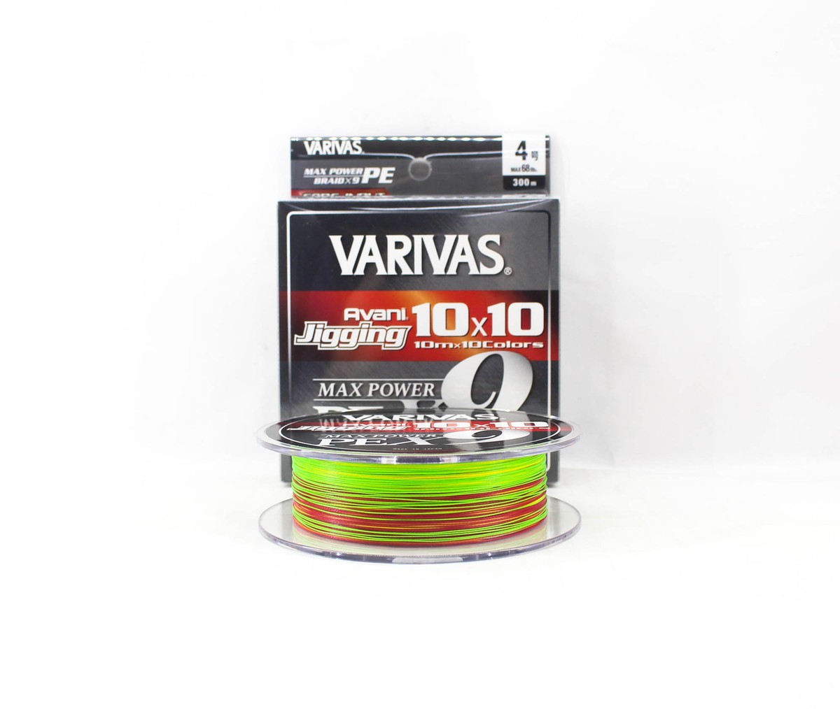 VARIVAS　VAR-MAX322HRX max-power-pe-lime-green-x8.jpg