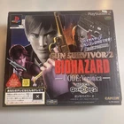 GunCon 2 Gun Survivor 2 Biohazard CODE : Veronica PS2 Sony PlayStation2 Japan