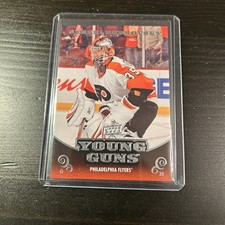 2010-11 Upper Deck Series 1 #240 Sergei Bobrovsky Young Guns