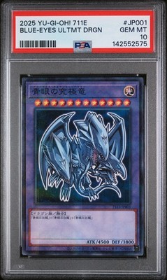 2025 #JP001 BLUE-EYES ULTIMATE DRAGON PSA 10 | eBay