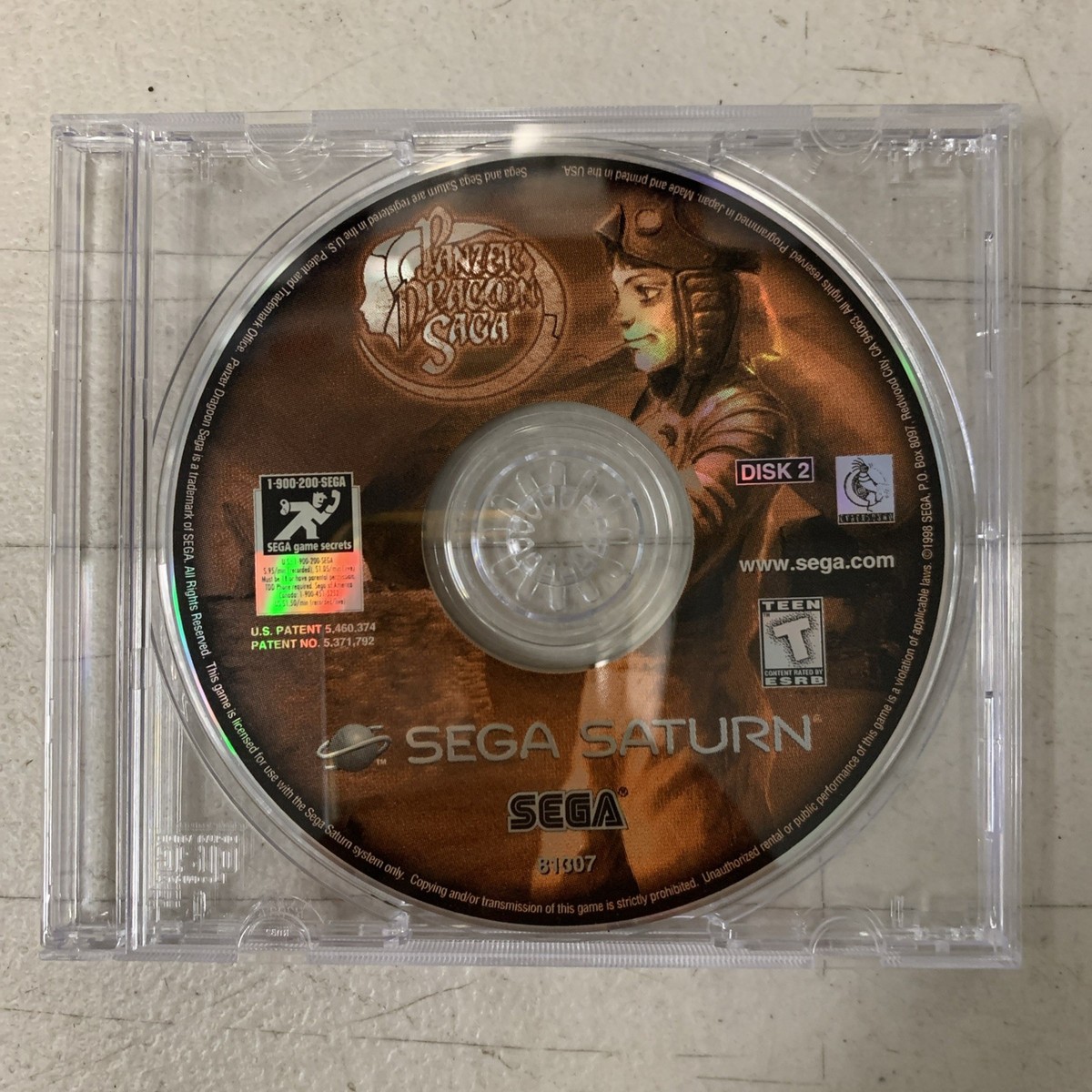 GAME DISC ONLY* Panzer Dragoon Saga (Sega Saturn) 10086813074|