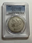 1880 CC Rev 1878 Morgan Silver Dollar PCGS XF Detail Key Date CC Tough Variety