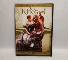 The King and I : 1956 (20th Century Fox DVD 1999) Yul Brynner w/insert USA 5380