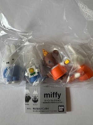 Miffy Scene Collection Mother's Birthday Complete Set 4 Gashapon Japanese