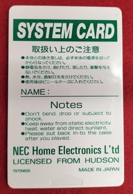 NEC PC Engine CD-ROM2 SUPER SYSTEM CARD Used