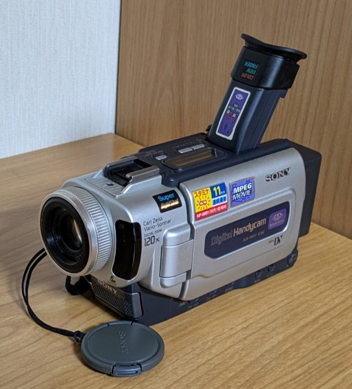 SONY DCR-TRV17 Handycam Camcorder NightShot MiniDV Japanese only