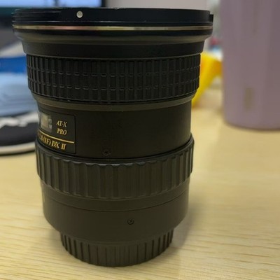 Tokina 11-16mm f/2.8 AT-X Pro DX II Lens Internal Focusing for
