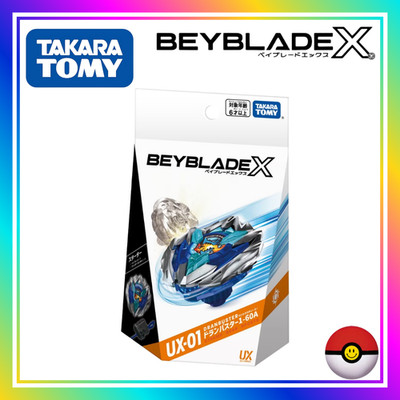 Takara Tomy BEYBLADE X UX-01 Starter Dran Buster 1-60A Authentic Japan NEW