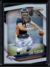 Tim Tebow Autographs Added to 2011 Topps Precision Football 7