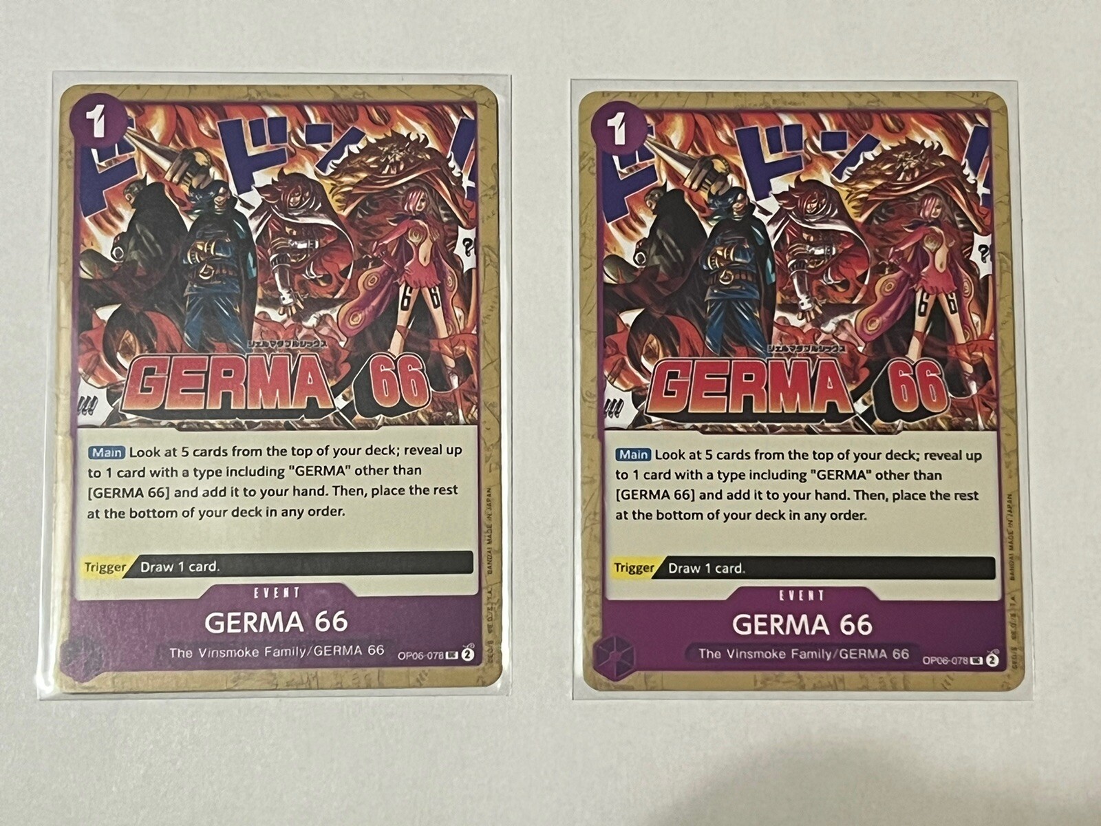 One Piece English 2x OP06-078 Germa 66 - Uncommon Near Mint