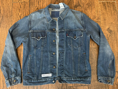 Vintage Levi's Red Tab Repro Selvedge 'Slim Trucker' Jean Vintage Levi's Red Tab Repro Selvedge 'Slim Trucker' Jean