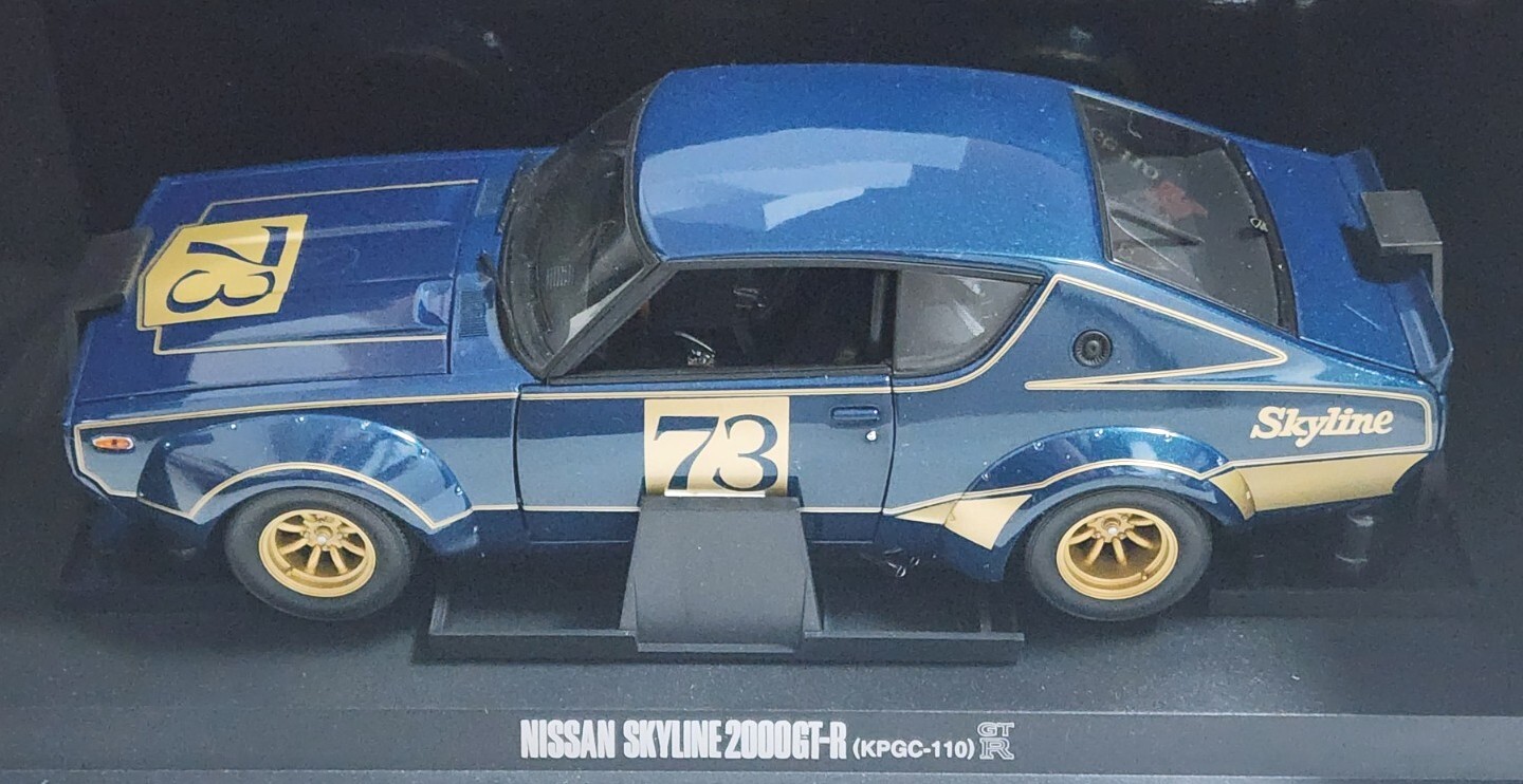 Nissan Skyline 2000 Gt-r (kpgc110) Racing #73 Green Kyosho 08252b 