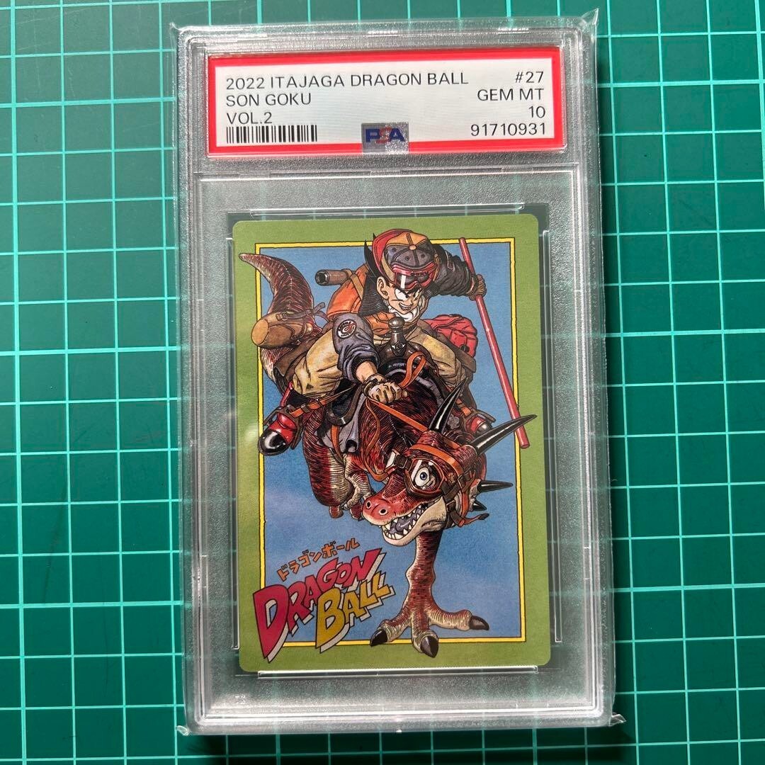 PSA10 ドラゴンボール イタジャガ チチ　 2023 DRAGON BALL Dragon Ball Japanese Itajaga Volume 2 Son Goku #27 PSA 10 POP 12