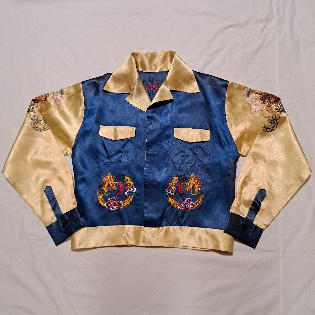 Vintage 1940s 1950s Silk Sukajan Souvenir Embroidery Military