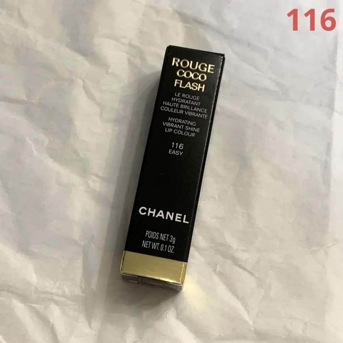新品未使用CHANEL　ROUGECOCOBAUME＆COCOFLASH 379145.jpg