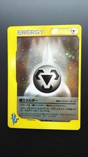 Pokemon TCG Japanese Card VS Series Holo Holographic Metal Energy