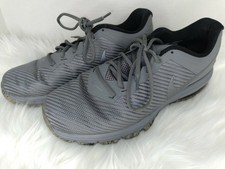 nike air max full ride tr 1.5 cool grey