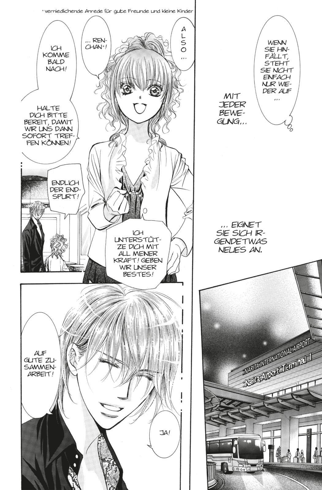 Thumbnail - Skip Beat 40