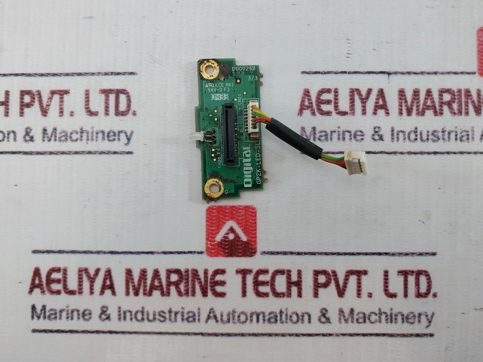 DIGITAL GP2K-LED-SL Wireless Switch Board, 94V-0 - Image 3 of 4