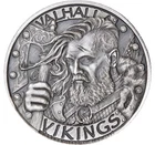 Valhalla Vikings  Odin Owns Ye All!  Antique Silver Round