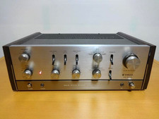 TRIO KA-4004 Stereo Amplifier, Operation Confirmed 1972 Now Kenwood From Japan