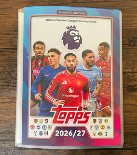 Topps Premier League 2026/27 Job Lot 12 Teams All Inserts Haaland Saka Rice RC