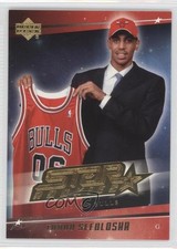 2006-07 Upper Deck Star Rookies Thabo Sefolosha #213 0qr0