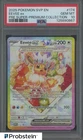 2025 Pokemon SVP EN PRE SPC #174 Eevee ex PSA 10 GEM MINT