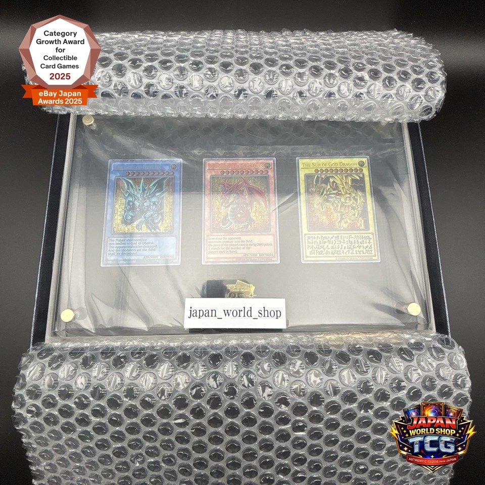 1999年物！！貴重 Yu-Gi-Oh! カードケースとセット Egyptian God Card 25th Anniversary Stainless Steel Yugioh Card