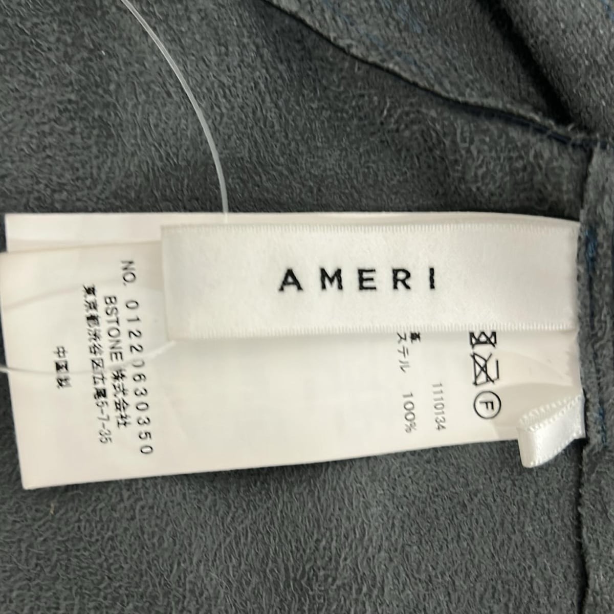 AMERI - Blue Women's Jacket - image 3