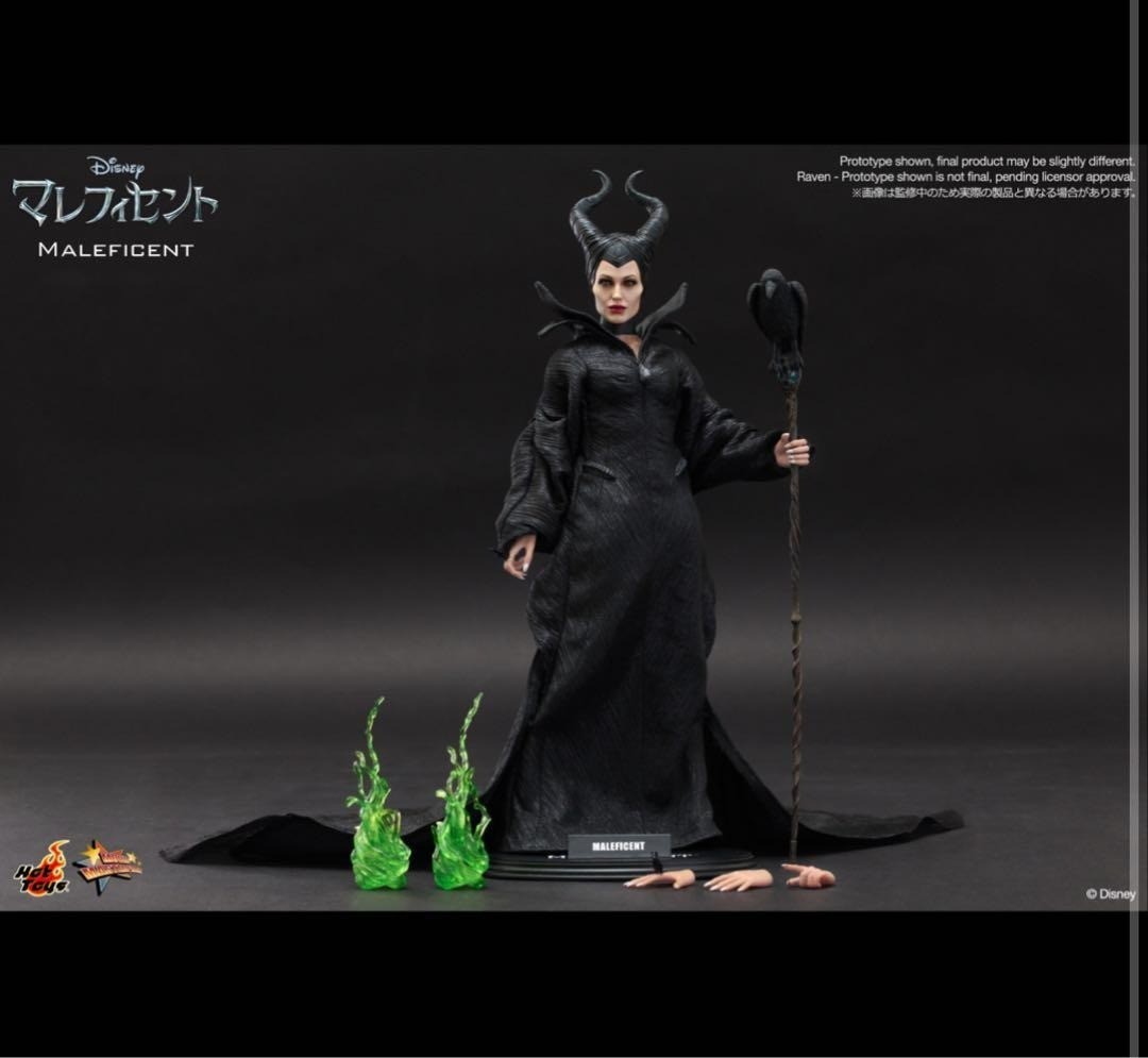 Hot Toys Movie Masterpiece Disney Maleficent MMS247 1/6 Figure