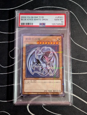 PSA Blue Eyes White Dragon Yu-Gi-Oh! Individual Cards for sale | eBay