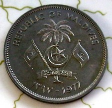 COIN MALDIVES 5RUFF 1977 BU "2"