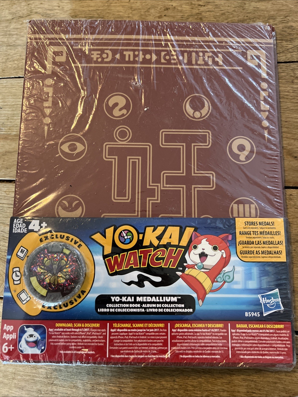 Hasbro Yokai Yo-kai Watch Medallium Collection Album Book Collect Medal Page New
