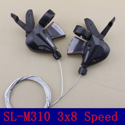SHIMANO SL-M310 ALTUS RAPID FIRE 3 X 8 SPEED BLACK BICYCLE SHIFTER SET