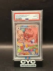 Arven's Greedent SV9A #075/063 Art Rare 2025 Pokemon JP PSA 10