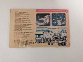 LEGO CITY: Police Helicopter (7741) 100% Complete - Used