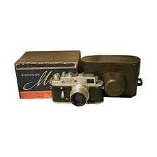 For Collectors!! KMZ MIR - Vintage 35mm Photo Film Camera, Jupiter 8 Lens,  Box
