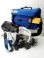 Sony Video 8 Handycam CCD-FX420 charger, battery, remote, TV adapter. Parts Only