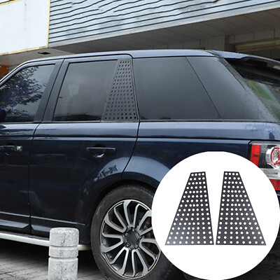 Aluminum Rear Door Quarter Glass Overlay Plate Fits Range Rover Sport ...