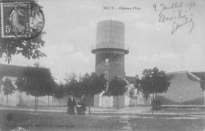Old postcard 91 MILY / CHATEAU D'EAU